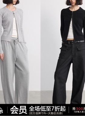 JCAESAR WOMEN 双拉链插肩针织开衫 羊毛羊绒混纺 保暖修身 多色