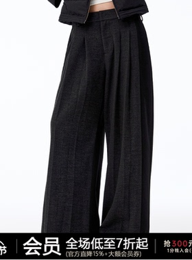 JCAESAR WOMEN 黑灰拼接打褶直筒休闲裤 羊毛混纺 磨毛质感裤子