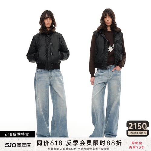 JCAESAR WOMEN 可拆卸袖子两穿环保皮羽绒服 90白鸭绒 定制螺纹