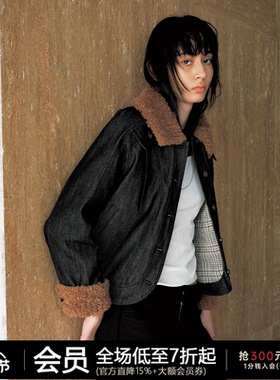 JCAESAR WOMEN 羊羔绒翻领短款牛仔棉夹克棉衣 进口丹宁 原牛外套