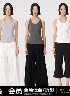 JCAESAR HALTER TOP U领吊带背心 后背工字 加长设计舒适透气弹力