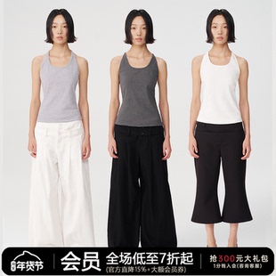 JCAESAR HALTER TOP U领吊带背心 后背工字 加长设计舒适透气弹力