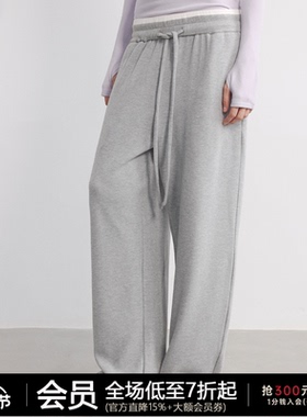 JCAESAR WOMEN 撞色腰磨毛休闲裤 优可丝棉混纺 微宽松香蕉版型