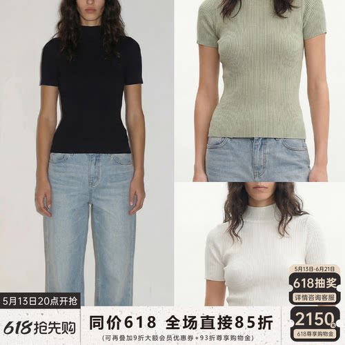 JCAESAR WOMEN 宽边领半高领短袖针织打底衫 天丝纱线 舒适透气