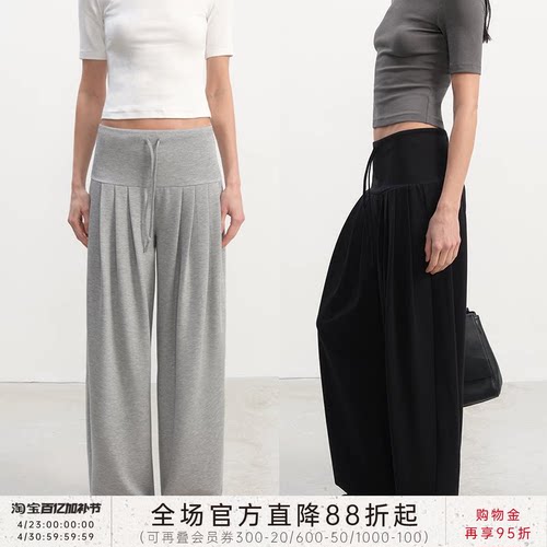 JCAESAR WOMEN 打褶包臀卫裤 天丝混纺 宽腰头前打褶设计休闲裤
