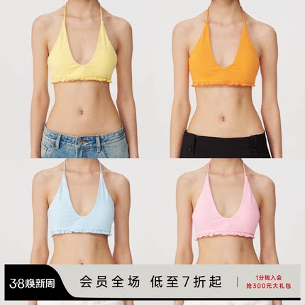 JCAESAR BIKINI 抽褶比基尼 U领绑带设计 胸垫可自行拆卸更换