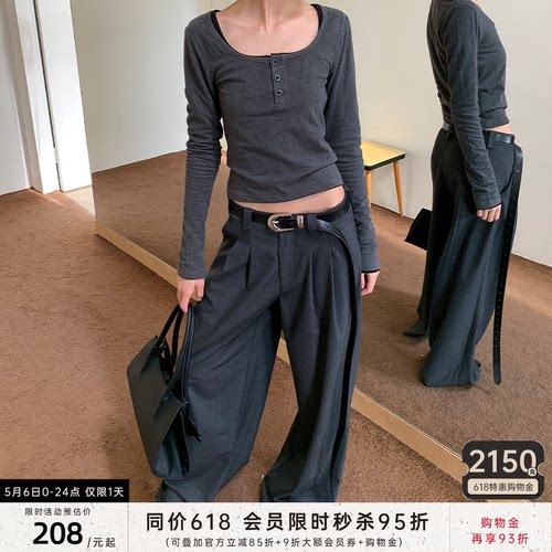 JCAESAR WOMEN 人字纹双褶长裤 垂感休闲 直筒阔腿 隐藏腰头扣