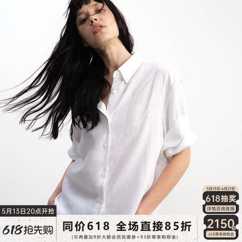 JCAESAR WOMEN 天丝亚麻卷边短袖衬衫 肌理质感 宽松慵懒白衬衣