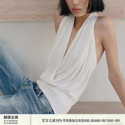 JCAESAR HALTER-NECK VEST 深V挂脖背心 自然垂坠 交叉褶皱上衣