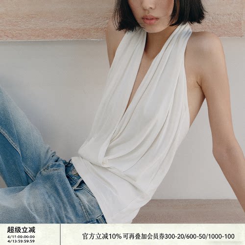 JCAESAR HALTER-NECK VEST 深V挂脖背心 自然垂坠 交叉褶皱上衣