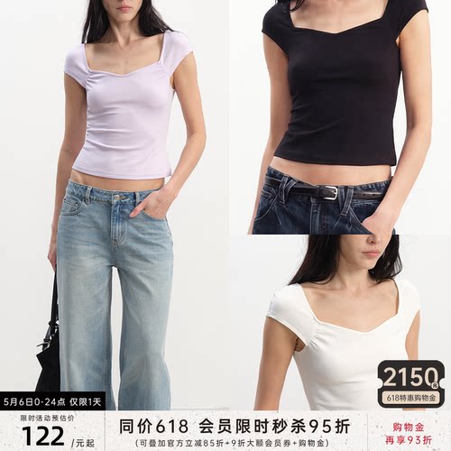 JCAESAR WOMEN 褶皱圆领短袖t恤 莫代尔棉 亲肤舒适 U领设计 多色