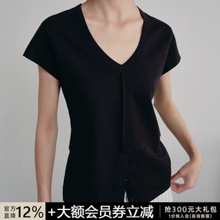 抗皱飞袖 NECK V领半开襟短袖 3扣门襟百搭 TEE JCAESAR