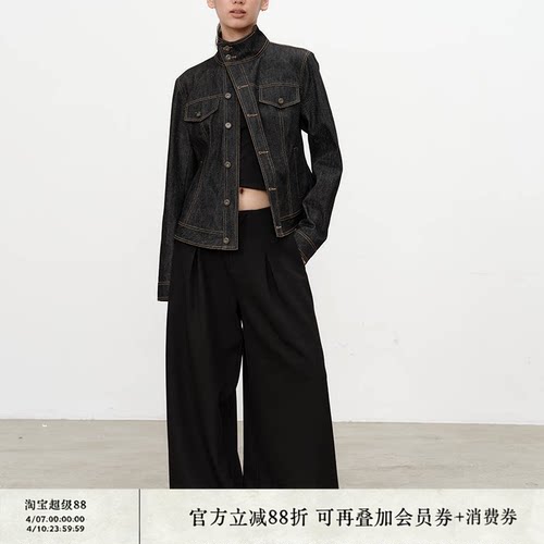JCAESAR斜门襟收腰原牛夹克