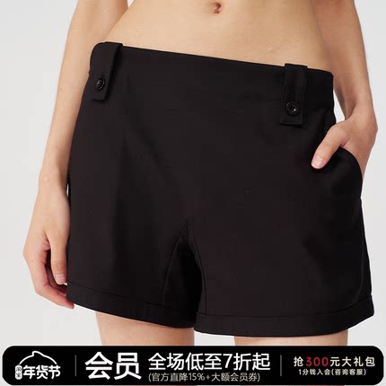 JCAESAR BUTTON CULOTTES 纽扣短裙裤 前片连裁工艺 可调节腰围