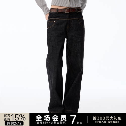 JCAESAR WOMEN 直筒原牛 进口面料12OZ 水洗工艺 挺阔质感牛仔裤