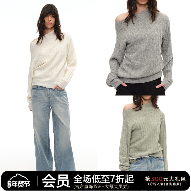 JCAESAR WOMEN 坑条套头斜肩毛衣 美利奴羊毛混纺 一字肩针织衫,女装/女士精品,毛针织衫,淘宝优惠券,粉丝福利购,淘宝优惠卷