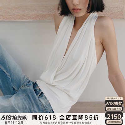 JCAESAR HALTER-NECK VEST 深V挂脖背心 自然垂坠 交叉褶皱上衣