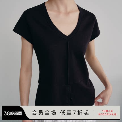 JCAESAR V-NECK TEE V领半开襟短袖 抗皱飞袖 3扣门襟百搭