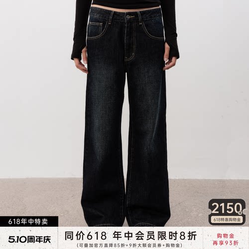 JCAESAR WOMEN 复古水洗黑直筒牛仔裤 低腰低档设计 定制压印皮牌
