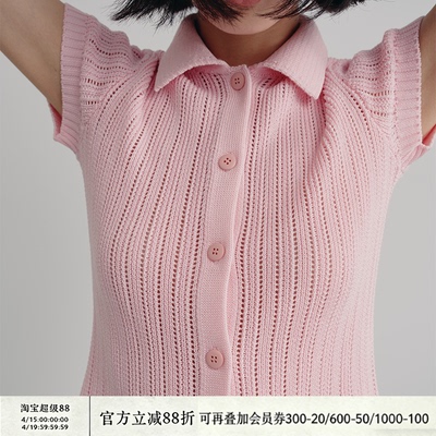 JCAESAR WOMEN 翻领镂空针织开衫 冰丝透气 正肩收腰小飞袖上衣