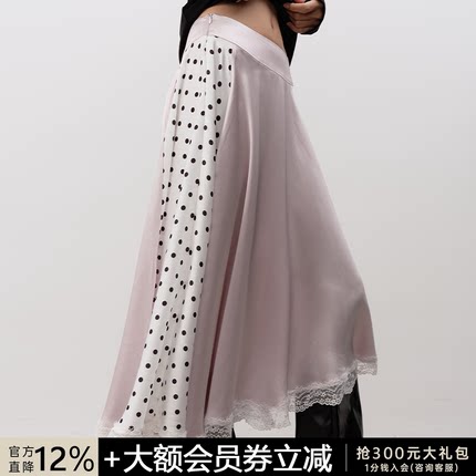 JCAESAR WOMEN 波点拼接蕾丝长裙 缎光面料 侧双拉链 可翻腰头