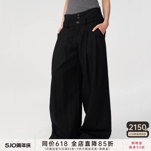 JCAESAR双腰前插袋打褶长裤