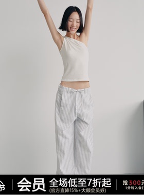 JCAESAR TANK TOP 扭结单肩背心 天丝羊毛混纺 自然褶皱柔软上衣