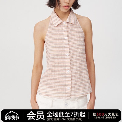 JCAESAR条纹挂脖无袖衬衫