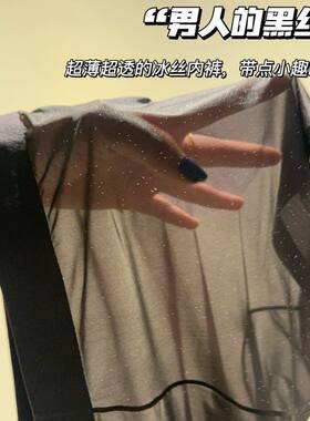 10抑菌满天星透明50克飘飞面膜