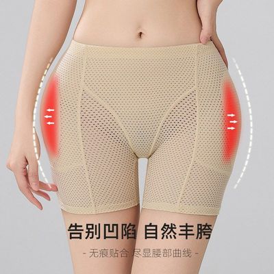 丰胯丰臀假屁股薄款翘臀提臀免穿内裤女塑形蜜桃臀自然薄款神器垫