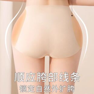 自粘硅胶丰胯垫子水滴 显瘦显腰细凸显腰臀比丰胯垫 加厚塑形丰胯
