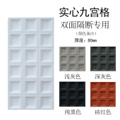轻质pu水泥构件九宫格空心砖网红背景墙砖门头装 饰隔断镂空多孔u.