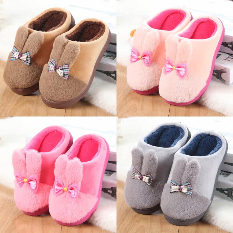 Chaussons enfants en autre pour hiver - semelle caoutchouc antidérapant - Ref 986418 Image 1