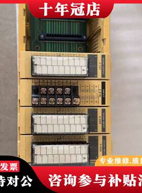 维修光洋PLC E-04B SA-22 E-05N E-01议价