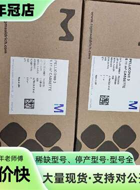 维修密理博 Millipore PELLICON 3 0.11㎡议价