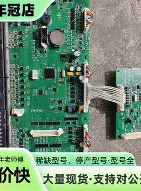 维修众辰变频器主板DS4KZ02A和DS1KZ01A议价