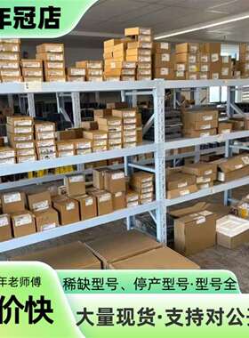 维修6ES5375-1LA15   700议价