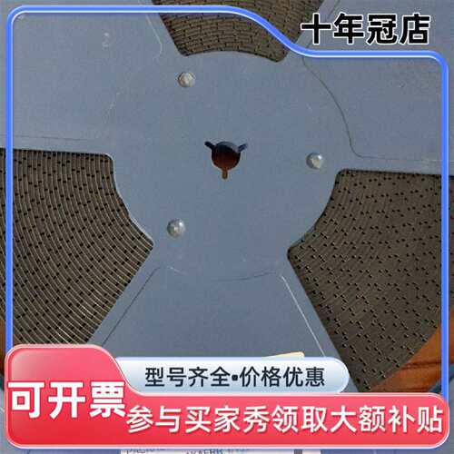 议价ME6118A50B3G 丝印6118A SOT2维修