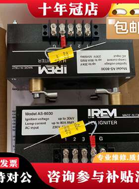维修意大利IREM变压器AS-8030需要订货，货议价