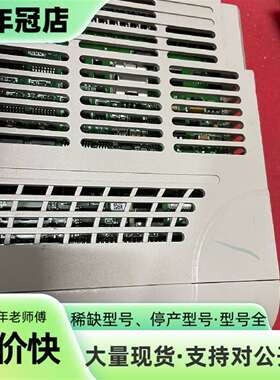 维修1C31174G03议价