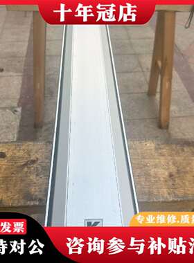 维修PI双轨20模组．总长1670.行程1350.宽度1议价