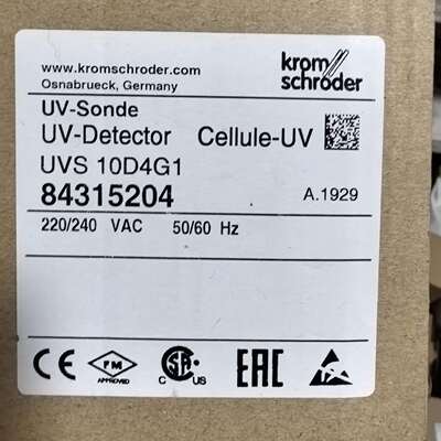 议价霍科德UVS10D4G1火焰传感器维修