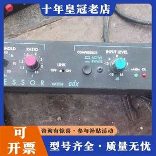 议价莱恩 RANE MC22双通道 压缩器维修