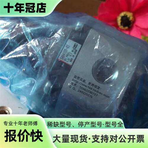 维修正品洁净型调压阀SRH4100-03议价