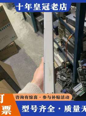 议价066063 A01-01 HOT2DM H0T2DM维修