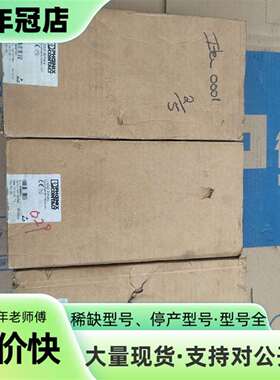维修FL SWI TCH MM HS   ORD N议价