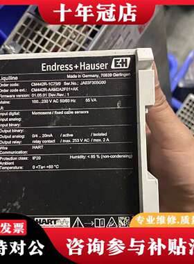 维修E+H （12.31）电导率变送器 CM442R-AAM1A议价