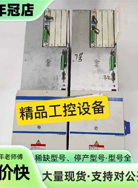 维修力士乐驱动器HDS04.2-W200N-HS12-01-FW议价