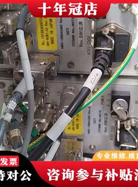 维修日本ADTEC AMV-1000ASM5射频控制器，配套议价