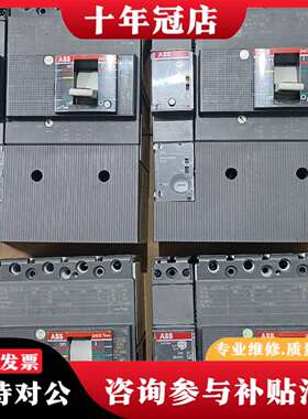 维修ABB漏电断路器TMEX  XT1N160 4P  50A数议价